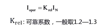 發(fā)動機(jī)保護(hù)裝置