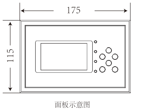 進(jìn)線備自投保護(hù)測(cè)控裝置